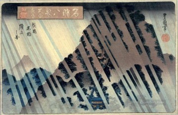 日本 Painting - 大山の夜雨 歌川豊国